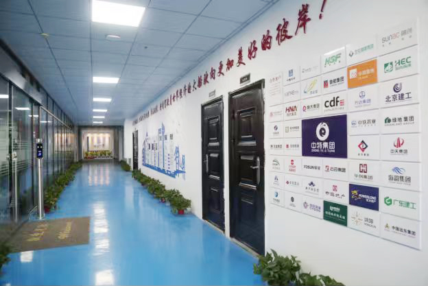 ����360��(�й���)�ٷ���վ